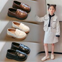 卒業式 ローファー キッズ フォーマルシューズ 疲れない 女の子 子供 学生靴 ジュニア 通学靴 ピアノ発表会 靴 おしゃれ 女の子 学生 女子 小学生 入学 ...