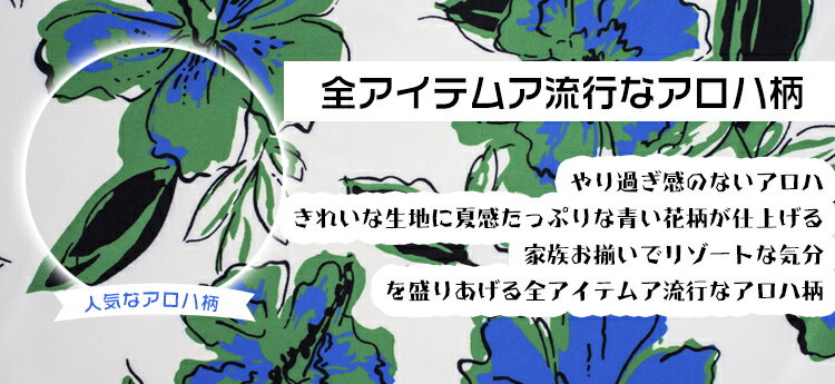 ��¨Ǽ�ۿƻ� �ڥ���å� �����ϥ���� �������� �ƻ� ������ �ƻҥڥ� ���� �ƻҥڥ���å� ��²��·�� �ޥޥѥ� �Ҷ������ϥ���� ��󥺥����ϥ���� �꥾���� ���å� �����ϥ���� ���åץ� ��·�� ��󥯥����� �ƻ� ���å�