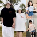 親子ペアルック tシャツ 夏 半袖 Tシャツ 夏服 親子コーデ 親子 ペアtシャツ 赤ちゃん リンクコーデ 親子 セット 家族 カップル お揃い ブランド 大人...