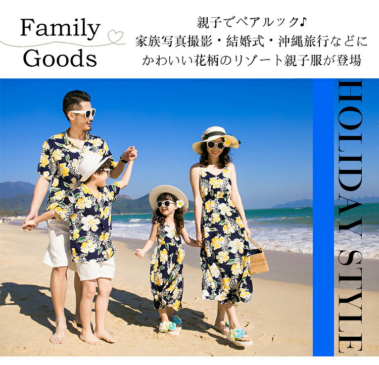 【ワンダフルデー最大1000円クーポン利用】【...の紹介画像2