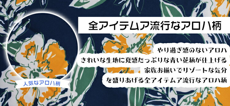 ��¨Ǽ�ۿƻ� �ڥ���å� �ƻҥ����� �ƻҤ�·�� �ƻҥڥ� �����ϥ���� �ƻҥڥ����ԡ��� �ϥ磻 �꥾���ȥ��ԡ��� ��ǥ����� ���λ��ˤλ� ��󥺥����ϥ���� ���åץ� ��·�� �뺧�� ����ι�� ��󥯥����� �ƻ� ���å�