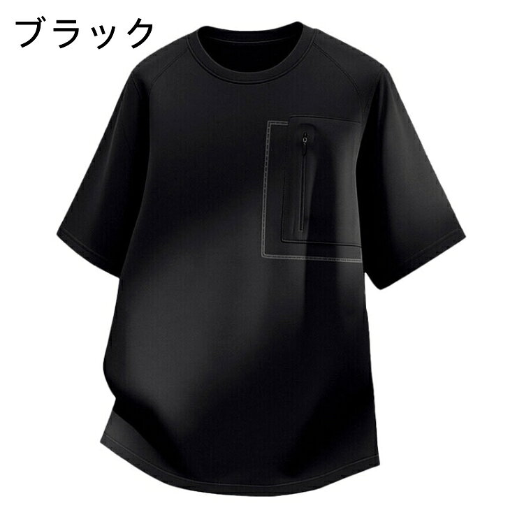 Tシャツ メンズ 半袖 tシャツ ポケット付き 接触冷感 吸汗 速乾 Tシャツ トップス 無地 涼しい クルーネック スポーツ メンズファッション 夏 カジュアル オフィス ビジネス 通勤 通学 運動着
