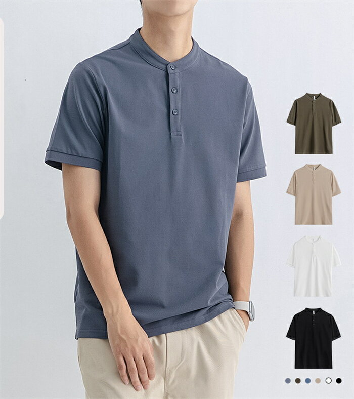 乐天商城 - Tシャツ 半袖 メンズ ビジネス 無地 夏 多色 通勤 通学 柔らかい ストレッチ 快適 通気性 夏服 シンプル 高級感 カジュアル オフィス トップス インナーTシャツ ティーシャツ 半袖 tシャツ カットソー 20代 30代 40代 50代 60代 ファッション 夏 父の日