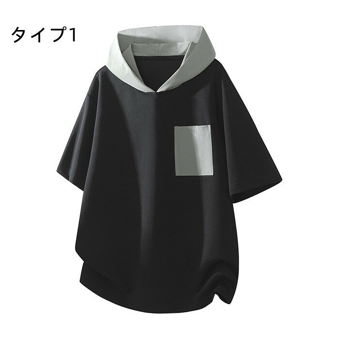 商品画像1