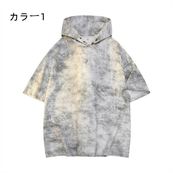 乐天商城 - 半袖パーカー メンズ tシャツ 半袖 無地 メンズ tシャツ 半袖 メンズ パーカー 半袖 メンズ Tシャツ おしゃれ トップス フード付 カジュアル Tシャツ 夏 ビジネス メンズTシャツ カットソー 通勤 通学