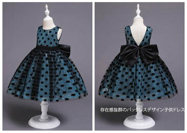 ドレス 子供 プリンセス フォーマルワンピース ノースリーブ チュール レース ドット柄 リボン エレガント 結婚式 発表会 子供ドレス キッズドレス パーティードレス 春夏秋 お祝日 七五三 お宮参り 記念日 記念撮影 可愛い おしゃれ 上品