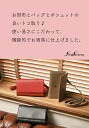 軽い 山羊革 母の日 ちょうど良い お財布ポシェット 長財布 スマホ シンプル ゴート ショルダーバッグ レザー サコッシュ お財布ポーチ レディース クラッチ...