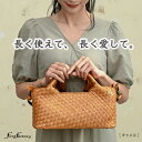 国産 馬革 ポニー セレブ 母の日 軽い ショルダー バッグ 編込み メッシュ レディース 代 鞄 かばん 2WAY 斜め掛け イントレチャート ホースレザー ...