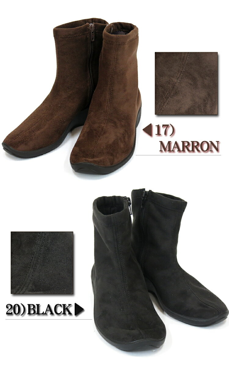 [バレンタインギフトお届けします] 【40%OFF!】ARCOPEDICO アルコペディコ L8 Lライン ショートブーツ レディース ブーツ格安通販　バレンタイン　人気　ランキング