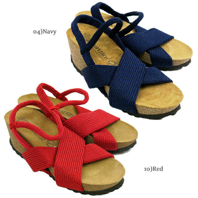 [バレンタインギフトお届けします] 【20%OFF!】【新色登場！】ARCOPEDICO アルコペディコ 5061851 MIRA ミラ サルーテライン サンダル レディース格安通販　バレンタイン　人気　ランキング