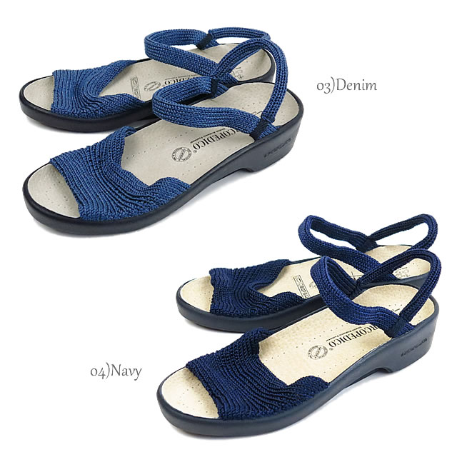 [バレンタインギフトお届けします] 【20%OFF!】【新色登場！】ARCOPEDICO アルコペディコ 5061230 5061231 SHARP シャープ サンダル レディース クラシックライン格安通販　バレンタイン　人気　ランキング