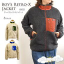 【NEW】パタゴニア フリース patagonia 65625 Boy's Retro-x Jacket キッズ レトロx ジャケット レディース