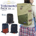【NEW】パタゴニア リュック patagonia 48015 Toromiro Pack 22L トロミロ パック バックパック