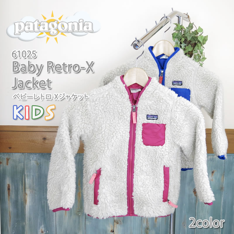 楽天市場】【NEW】パタゴニア フリース patagonia 65621 Girls 楽天市場】【NEW】パタゴニア フリース patagonia 65621 Girls