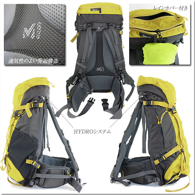 楽天市場 父の日ラッピング受付中 21春夏新作 ミレー リュック Millet Mis0691 Saas Fee 30 5 Ht サース フェー 30 5 ヘザー Heather バックパック キャンプ キャンプウェア ｆｉｒｓｔ ｌｉｎｅ