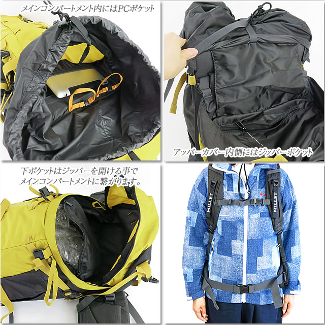 楽天市場 父の日ラッピング受付中 21春夏新作 ミレー リュック Millet Mis0691 Saas Fee 30 5 Ht サース フェー 30 5 ヘザー Heather バックパック キャンプ キャンプウェア ｆｉｒｓｔ ｌｉｎｅ