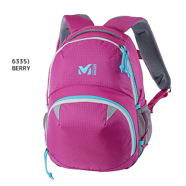 [バレンタインギフトお届けします] [2020秋冬新作][20%OFF!] ミレー リュック キッズ MILLET MIS0650 FLASH 14 フラッシュ 14L バックパック デイパック 子供用 通園 通学 遠足格安通販　バレンタイン　人気　ランキング
