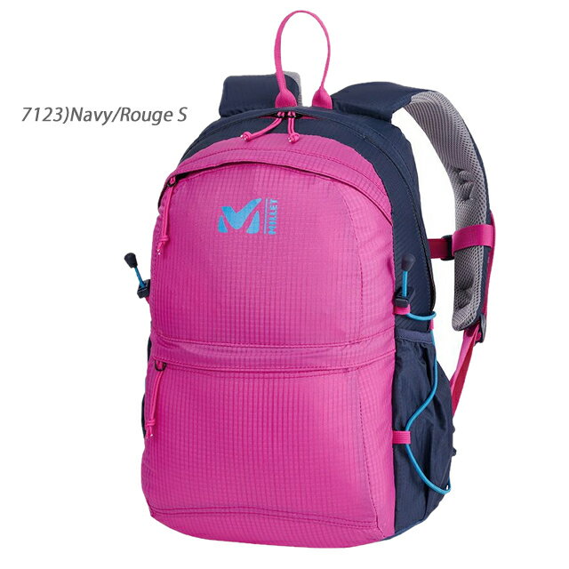 [バレンタインギフトお届けします] [2020秋冬新作][20%OFF!] ミレー リュック MILLET MIS0669 PRALO 14 プラロ14 プラロ リュック バックパック デイパック キッズ 14L格安通販　バレンタイン　人気　ランキング