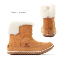 ソレルSORELNL3073Out'nAboutBootieアウトアンドバウトブーティ