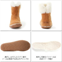 ソレルSORELNL3073Out'nAboutBootieアウトアンドバウトブーティ