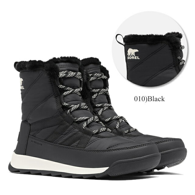 [バレンタインギフトお届けします] [2020秋冬新作][20%OFF!] ソレル ブーツ スノーブーツ レディース 防水 SOREL NL3820 NL3822 WHITNEY II SHORT LACE ウィットニー 2 ショート レース 防水格安通販　バレンタイン　人気　ランキング