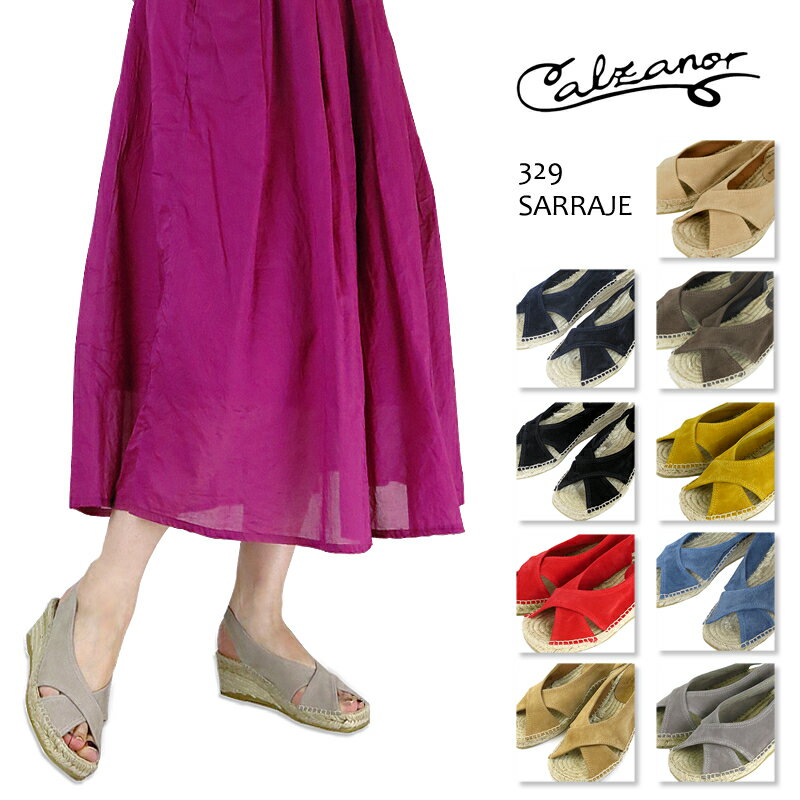 [バレンタインギフトお届けします] 【20%OFF!】Calzanor カルザノール 329 SERRAJE セラジェ スエード バックストラップ サンダル エスパドリーユ レディース格安通販　バレンタイン　人気　ランキング