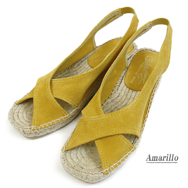 [バレンタインギフトお届けします] 【20%OFF!】Calzanor カルザノール 329 SERRAJE セラジェ スエード バックストラップ サンダル エスパドリーユ レディース格安通販　バレンタイン　人気　ランキング