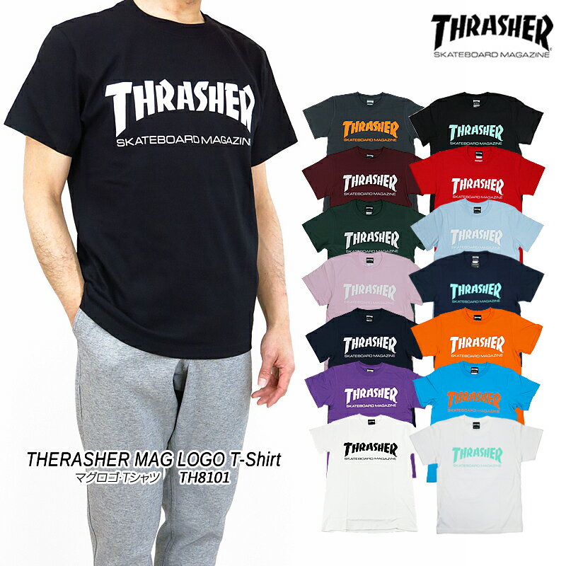 20%OFF!ۥå㡼 t THRASHER TH8101 THRASHER MAG LOGO T-shirt ޥ T  ǥ ȥ꡼