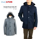 【アンカーボタン】Drole FUN ドロール＆ファン Hooded Shawl Collar JKT フード付 ショールカラー ジャケット コート