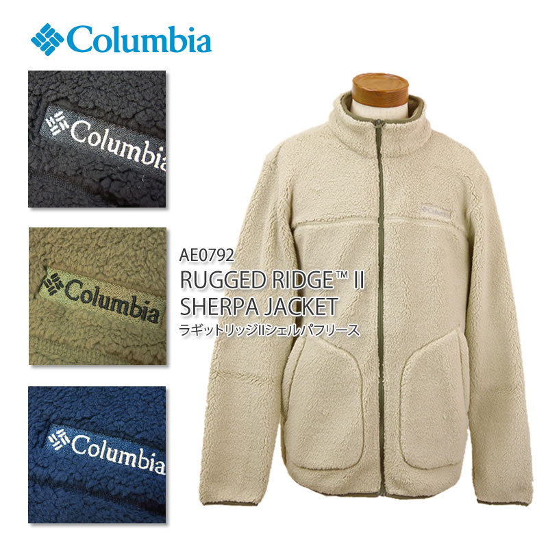 [2020秋冬新作][30%OFF!] コロンビア アウター ジャケット マウンテンパーカー COLUMBIA AE0792 RUGGED RIDGE II SHERPA JACKET ラギット リッジ 2 シェルパ ジャケット