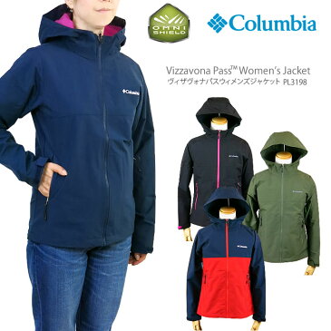 【母の日無料ラッピング承り中】【10%OFF!】コロンビア ジャケット マウンテンパーカー COLUMBIA PL3198 VIZZAVONA PASS WOMEN'S JACKET レディース ヴィザヴォナ パス ジャケット レインウェア