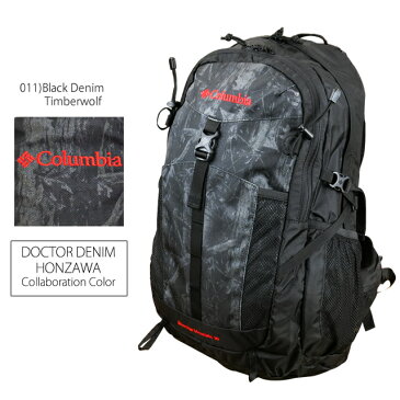 【母の日無料ラッピング承り中】【20%OFF!】コロンビア リュック COLUMBIA PU8338 BLUERIDGE MOUNTAIN BLUE 30L BACKPACK ブルーリッジマウンテン ブルー 30L バックパック