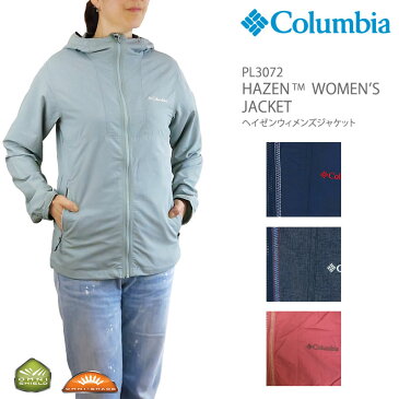 【40%OFF!】コロンビア ジャケット マウンテンパーカー レディース COLUMBIA PL3072 HAZEN Women's Jacket ヘイゼン ウィメンズジャケット レインウェア