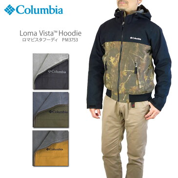 [50%OFF!] [2021秋冬新作] コロンビア アウター ジャケット マウンテンパーカー COLUMBIA PM3753 LOMA VISTA HOODIE ロマビスタ フーディー フリース 防寒 中綿