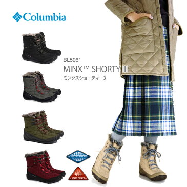 【スーパーセール限定 50%OFF!】コロンビア ブーツ スノーブーツ Columbia BL5961 Women's Minx Shorty 3　ミンクス ショーティー レディース 防水 透湿