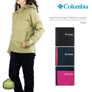 【40%OFF!】コロンビア ジャケット マウンテンパーカー COLUMBIA PL3200 LABYRINTH CANYON WOMEN'S JKT ラビリンスキャニオン ウィメンズ ジャケット レディース