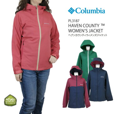 【20%OFF!】コロンビア ジャケット マウンテンパーカー ヘブンカウンティー ウィメンズジャケット レディース COLUMBIA PL3187 HAVEN COUNTY WOMEN'S JACKET