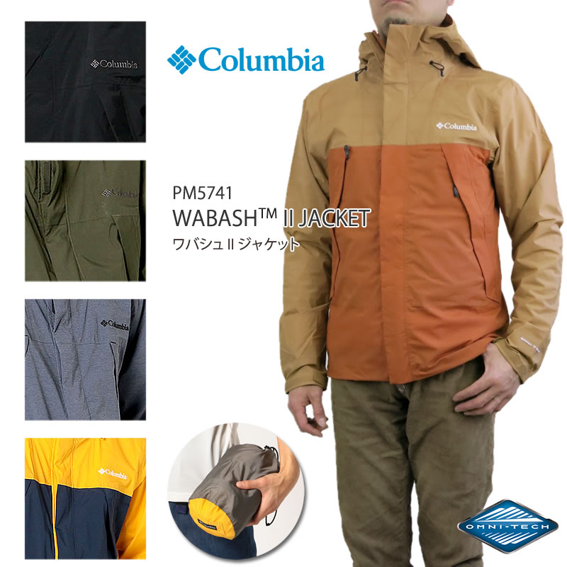 [50%OFF!] 【2020秋冬新作】コロンビア アウター ジャケット マウンテンパーカー COLUMBIA PM5741 WABASH II JACKET ワバシュ II ジャケット レインウェア キャンプ キャンプウェア