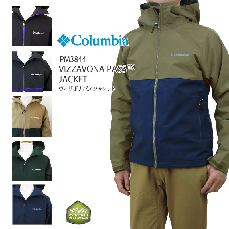 [2020秋冬新作][10%OFF!] コロンビア アウター ジャケット マウンテンパーカー COLUMBIA PM3844 VIZZAVONA PASS JACKET ヴィザヴォナ パス ジャケット レインウェア アウトドア 山 長袖