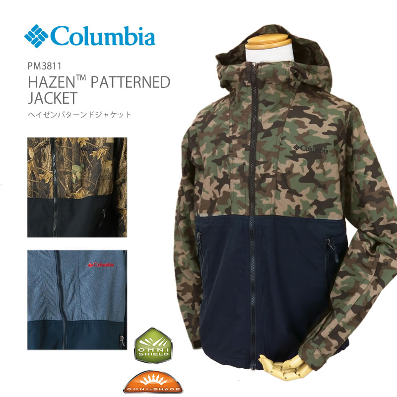 [2020秋冬新作][30%OFF!] コロンビア アウター ジャケット マウンテンパーカー COLUMBIA PM3811 Hazen Patterned Jacket ヘイゼン パターンド ジャケット レインウェア 防汚 撥水 紫外線カット サンプロテクション