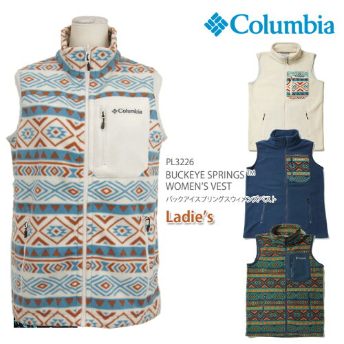 秋冬新作 Off コロンビア フリース アウター Columbia Pl3226 Buckeye Springs Women S Vest バックアイスプリングス ウィメンズ ベスト レディース ジレ 日本代購流行生活代購館 Myjp 日本代購 秋冬新作 Off コロンビア フリース アウター Columbia Pl3226 Buckeye Springs Women S Vest バックアイスプリングス ウィメンズ ベスト レディース ジレ 日本代購流行生活代購館 Myjp 日本代購