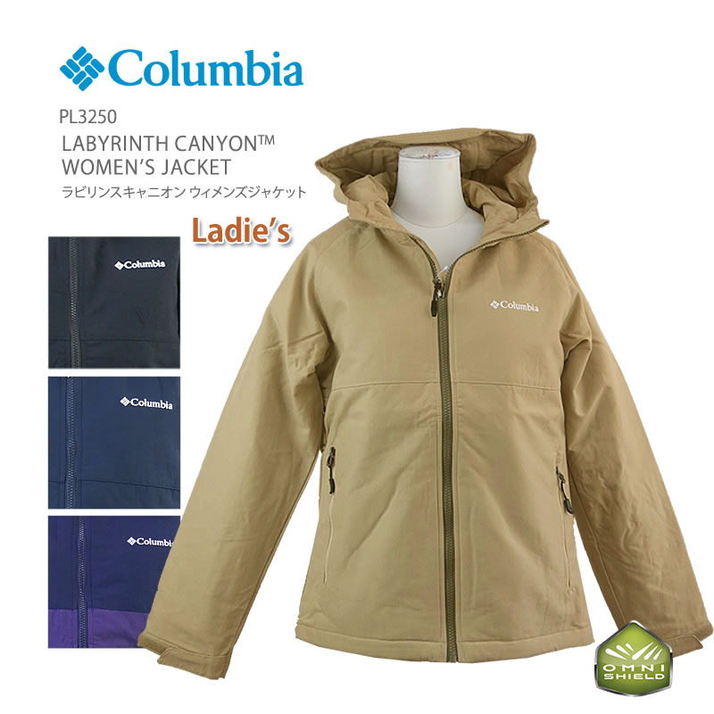 [2020秋冬新作][30%OFF!] コロンビア アウター ジャケット マウンテンパーカー COLUMBIA PL3250 LABYRINTH CANYON WOMEN'S JACKET ラビリンスキャニオン ウィメンズ ジャケット レディース