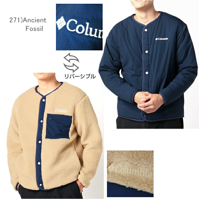 [バレンタインギフトお届けします] [2020秋冬新作][30%OFF!] コロンビア フリース ジャケット アウター COLUMBIA PM3812 SEATTLE MOUNTAIN JACKET シアトル マウンテン ジャケット フリース リバーシブル格安通販　バレンタイン　人気　ランキング