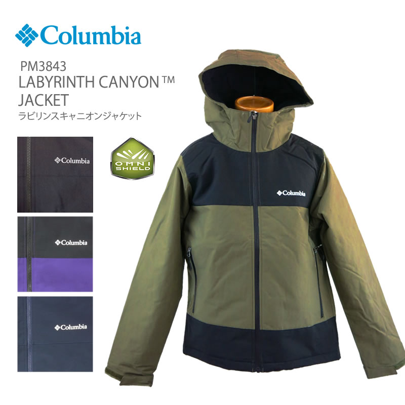 [2020秋冬新作][30%OFF!] コロンビア アウター ジャケット マウンテンパーカー COLUMBIA PM3843 LABYRINTH CANYON JACKET JKT ラビリンスキャニオン ジャケット レインウェア