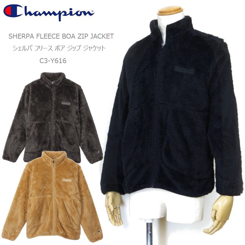  チャンピオン フリース ジャケット CHAMPION C3-Y616 シェルパフリース ボア ジップジャケット SHERPA FLEECE BOA ZIP JACKET キャンプ キャンプウエア アウトドア