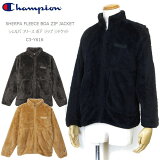 [2023߿] ԥ ե꡼ 㥱å CHAMPION C3-Y616 ѥե꡼ ܥ åץ㥱å SHERPA FLEECE BOA ZIP JACKET  ץ ȥɥ