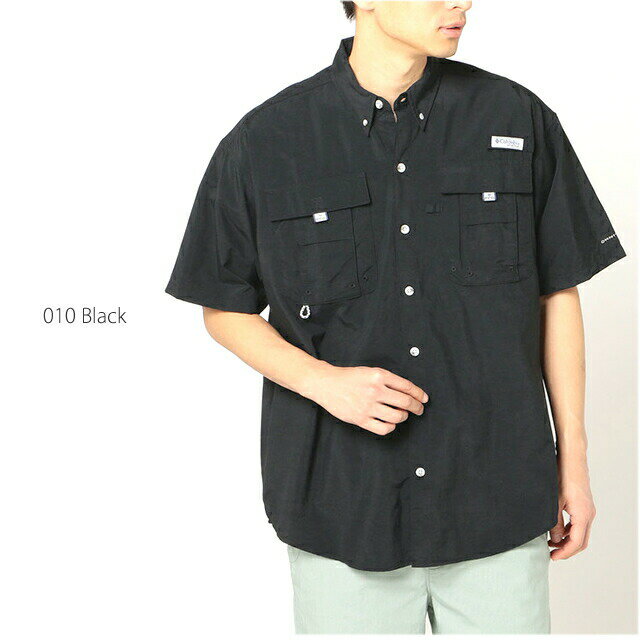 [20%OFF!] [2022春夏新作] コロンビア バハマ シャツ COLUMBIA FM7047 Bahama II Short Sleeve Shirt バハマ 2 ショート スリーブ シャツ バハマシャツ フィッシング ギア キャンプ キャンプウェア ギフト プレゼント