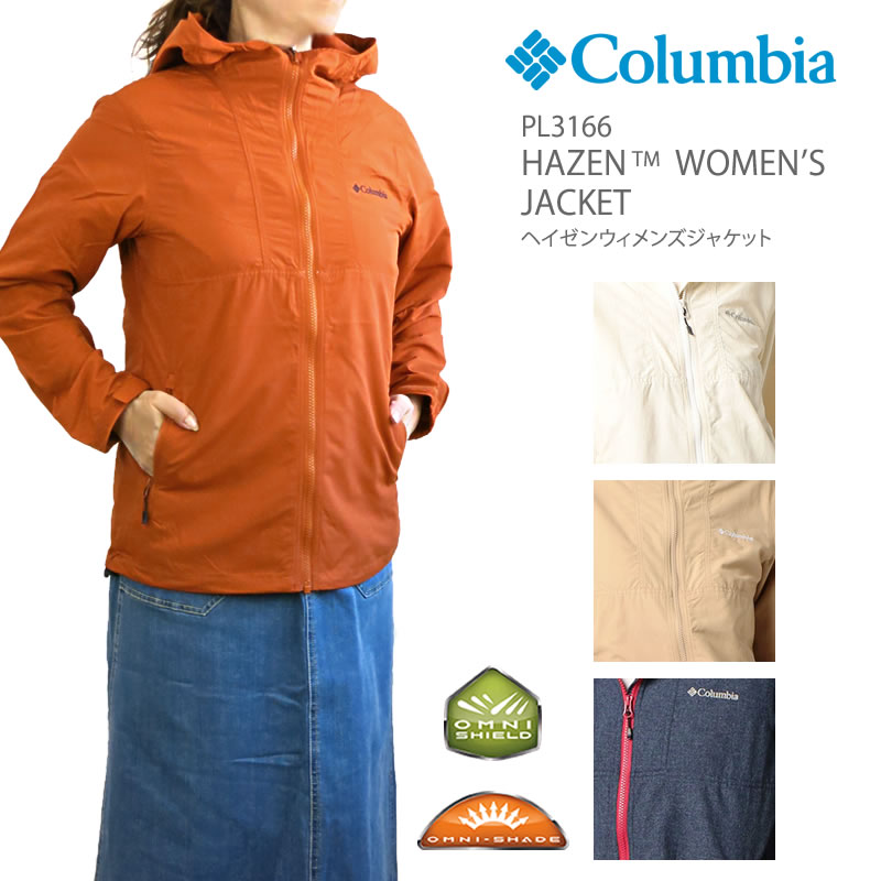 [2021春夏新作] コロンビア アウター ジャケット マウンテンパーカー レディース COLUMBIA PL3166 HAZEN Women’s Jacket ヘイゼン ウィメンズジャケット レインウェア キャンプ キャンプウェア