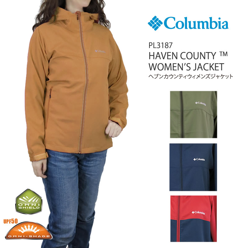 [2021ղƿ][20%OFF!] ӥ  㥱å ޥƥѡ إ֥󥫥ƥ 󥺥㥱å ǥ COLUMBIA PL3187 HAVEN COUNTY WOMEN'S JACKET  ץ