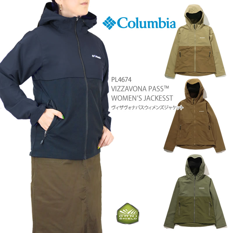 [2021秋冬新作][20%OFF!]コロンビア アウター ジャケット マウンテンパーカー COLUMBIA PL4674 VIZZAVONA PASS WOMEN'S JACKET レディース ヴィザヴォナ パス ジャケット レインウェア 防汚 撥水 キャンプ キャンプウェア